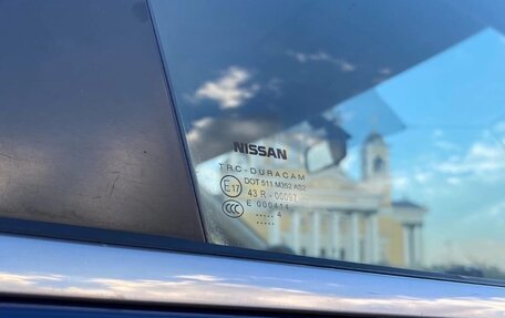 Nissan Almera, 2014 год, 580 000 рублей, 32 фотография