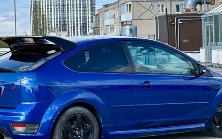 Ford Focus ST III, 2007 год, 559 000 рублей, 4 фотография