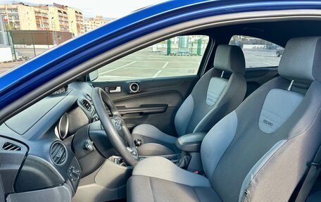 Ford Focus ST III, 2007 год, 559 000 рублей, 9 фотография