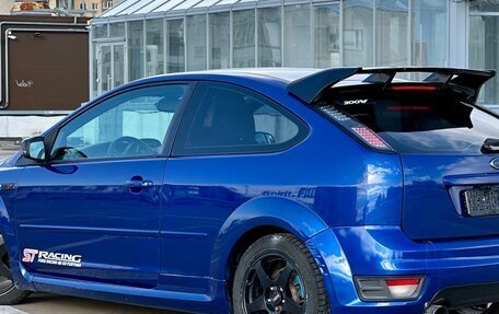Ford Focus ST III, 2007 год, 559 000 рублей, 5 фотография