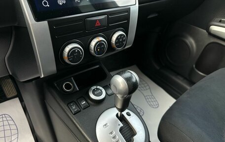 Nissan X-Trail, 2012 год, 1 499 000 рублей, 16 фотография