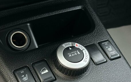 Nissan X-Trail, 2012 год, 1 499 000 рублей, 18 фотография