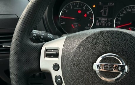 Nissan X-Trail, 2012 год, 1 499 000 рублей, 14 фотография