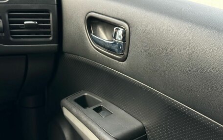 Nissan X-Trail, 2012 год, 1 499 000 рублей, 23 фотография