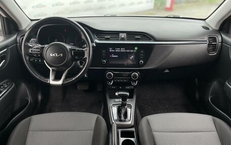 KIA Rio IV, 2022 год, 1 299 000 рублей, 13 фотография
