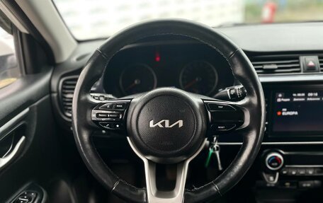 KIA Rio IV, 2022 год, 1 299 000 рублей, 17 фотография