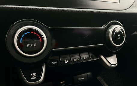 KIA Rio IV, 2022 год, 1 299 000 рублей, 20 фотография