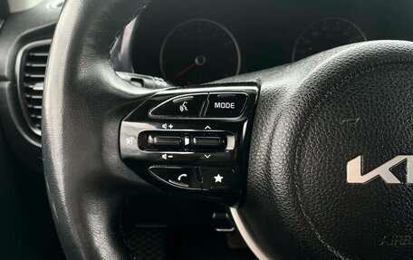 KIA Rio IV, 2022 год, 1 299 000 рублей, 18 фотография