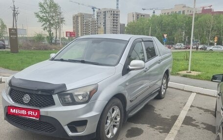 SsangYong Korando Sports, 2012 год, 1 350 000 рублей, 3 фотография