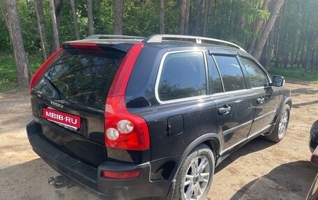Volvo XC90 II рестайлинг, 2004 год, 520 000 рублей, 4 фотография