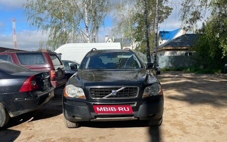 Volvo XC90 II рестайлинг, 2004 год, 520 000 рублей, 2 фотография