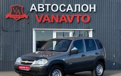 Chevrolet Niva I рестайлинг, 2017 год, 670 000 рублей, 1 фотография