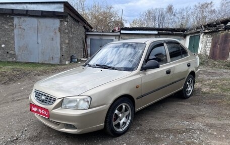 Hyundai Accent II, 2003 год, 305 000 рублей, 1 фотография
