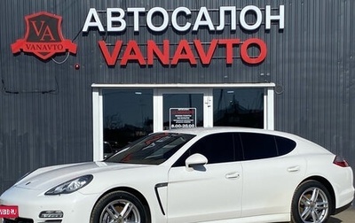 Porsche Panamera II рестайлинг, 2012 год, 2 890 000 рублей, 1 фотография
