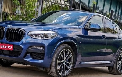 BMW X4, 2020 год, 5 490 000 рублей, 1 фотография