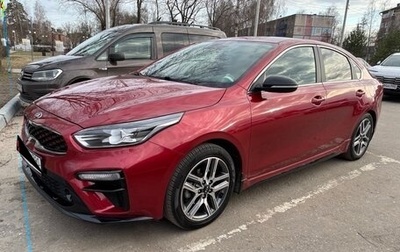 KIA Cerato IV, 2020 год, 2 299 000 рублей, 1 фотография