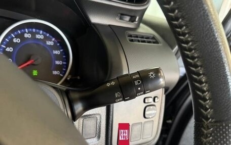 Toyota Wish II, 2016 год, 1 010 000 рублей, 12 фотография