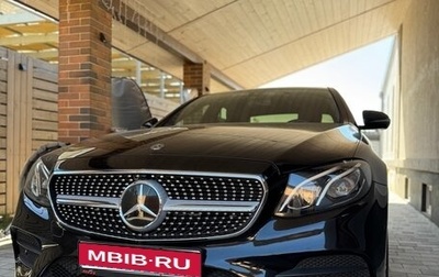 Mercedes-Benz E-Класс, 2018 год, 3 300 000 рублей, 1 фотография