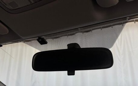 Toyota Wish II, 2016 год, 1 010 000 рублей, 15 фотография