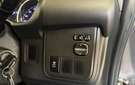 Toyota Wish II, 2016 год, 1 010 000 рублей, 23 фотография