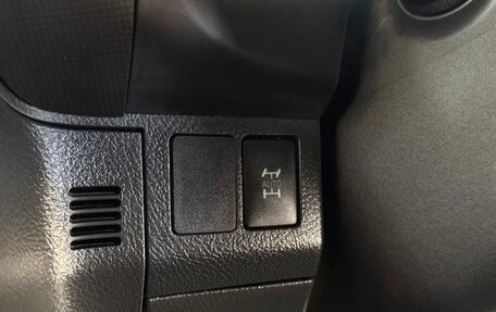 Toyota Wish II, 2016 год, 1 010 000 рублей, 22 фотография