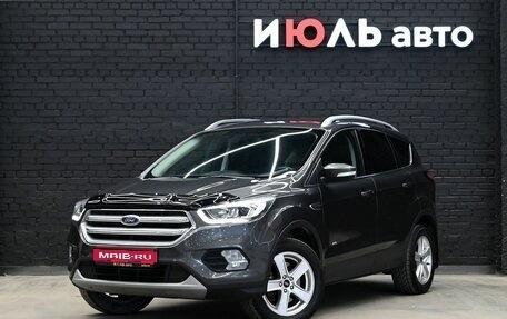 Ford Kuga III, 2017 год, 1 565 000 рублей, 1 фотография