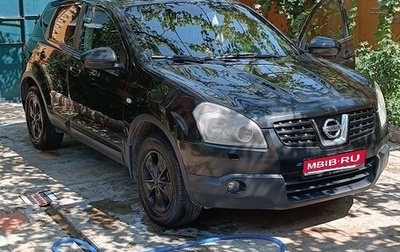 Nissan Qashqai, 2008 год, 800 000 рублей, 1 фотография
