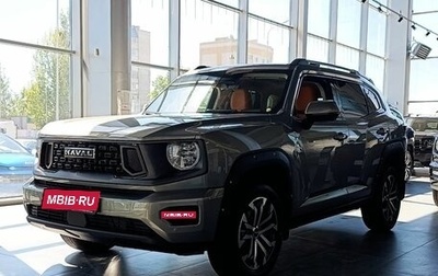 Haval H7, 2025 год, 3 799 000 рублей, 1 фотография