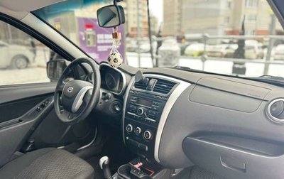Datsun on-DO I рестайлинг, 2014 год, 437 700 рублей, 1 фотография