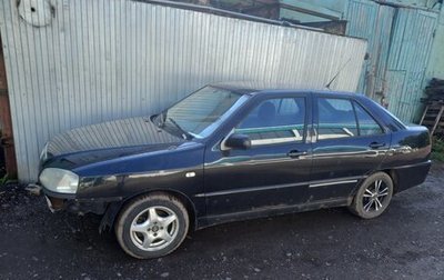 Chery Amulet (A15) I, 2007 год, 75 000 рублей, 1 фотография