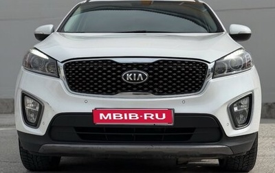KIA Sorento II рестайлинг, 2015 год, 2 180 000 рублей, 1 фотография