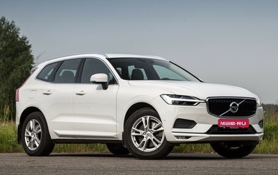 Volvo XC60 II, 2018 год, 3 000 000 рублей, 1 фотография