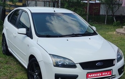 Ford Focus II рестайлинг, 2006 год, 550 000 рублей, 1 фотография
