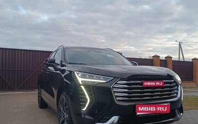 Haval Jolion, 2023 год, 1 920 000 рублей, 1 фотография