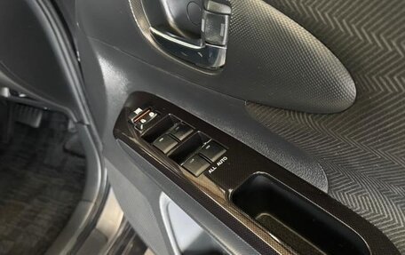 Toyota Wish II, 2016 год, 1 010 000 рублей, 26 фотография