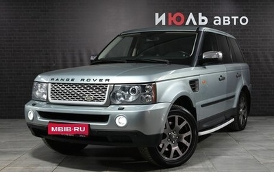 Land Rover Range Rover Sport I рестайлинг, 2006 год, 1 250 000 рублей, 1 фотография