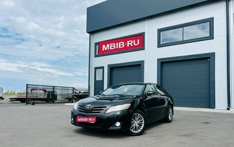 Toyota Camry, 2011 год, 1 429 000 рублей, 1 фотография