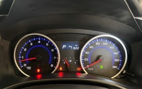 Toyota Wish II, 2016 год, 1 010 000 рублей, 36 фотография