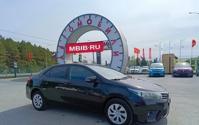 Toyota Corolla, 2014 год, 1 384 995 рублей, 1 фотография