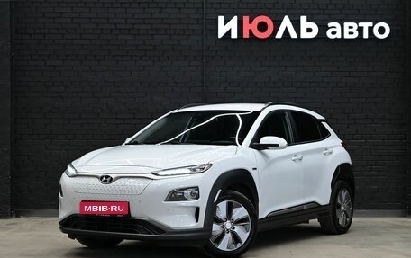Hyundai Kona I, 2019 год, 2 545 000 рублей, 1 фотография