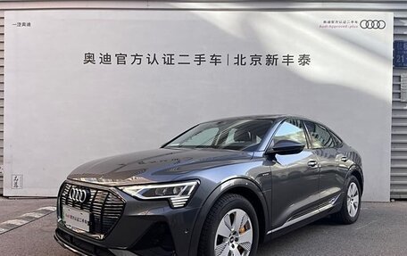 Audi e-tron Sportback I, 2022 год, 3 790 000 рублей, 1 фотография