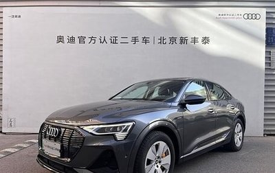 Audi e-tron Sportback I, 2022 год, 3 790 000 рублей, 1 фотография