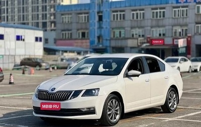 Skoda Octavia, 2021 год, 1 314 000 рублей, 1 фотография