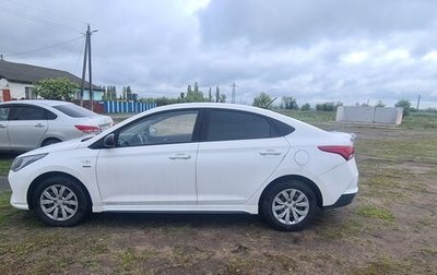Hyundai Solaris II рестайлинг, 2022 год, 1 730 000 рублей, 1 фотография