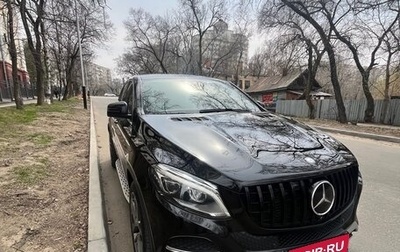 Mercedes-Benz GLE Coupe, 2015 год, 4 300 000 рублей, 1 фотография