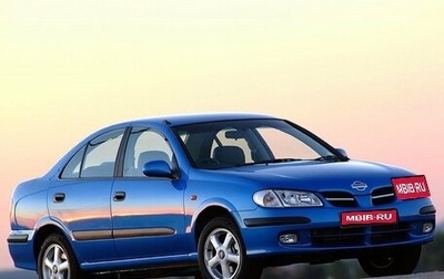 Nissan Almera, 2001 год, 330 000 рублей, 1 фотография