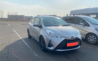 Toyota Vitz, 2019 год, 1 300 000 рублей, 1 фотография