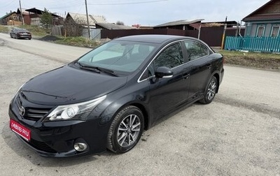 Toyota Avensis III рестайлинг, 2012 год, 1 490 000 рублей, 1 фотография