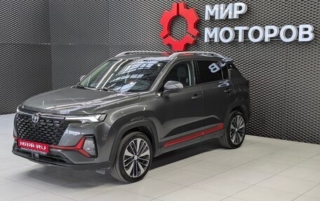 Changan CS35 Plus, 2023 год, 1 799 000 рублей, 1 фотография
