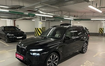 BMW X7, 2023 год, 19 000 000 рублей, 1 фотография